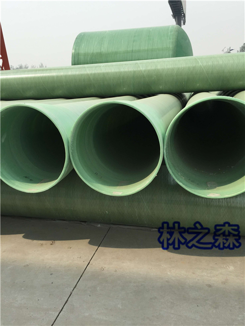 江苏有好的废气处理设备厂家 泰州林森生产废气治理设备