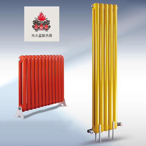北方钢制暖气片厂家|北京暖气片安装支架