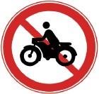 茂名包茂高速路段制作限速度标志牌，方向来车告示标志，禁止调头标志规格