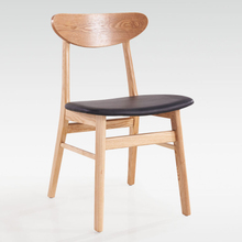 北欧蝴蝶椅 实木水曲柳餐椅