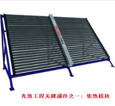 集热工程公司-芜湖万里达新能源-太阳能热水工程