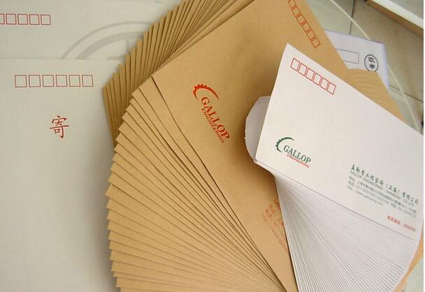 广州信封信纸印刷,广州信封信纸报价,广州印刷厂
