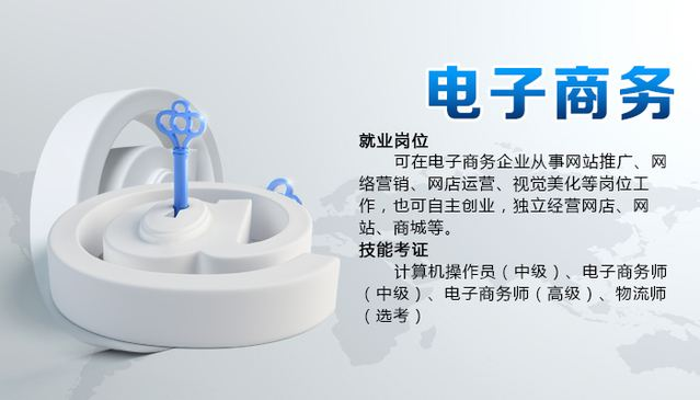 深圳前海商业保理怎么注册