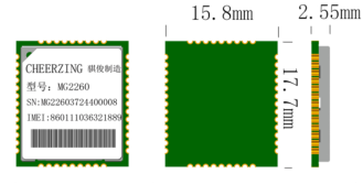 厦门骐俊MG2260，完全兼容M26，性价比高替代M26