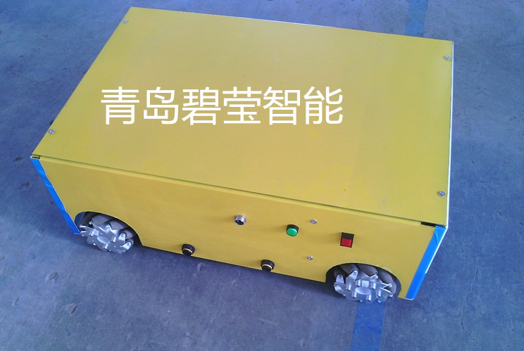 AGV小车/全方向移动式小车/自动寻线送料车/工业机器人小车可定制