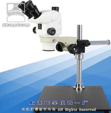 西安供应XYH-06A 体视显微镜