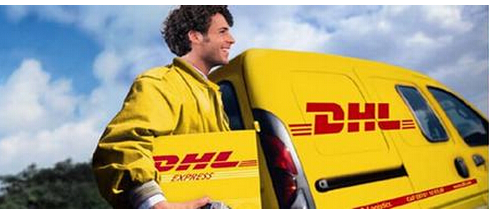 南京国际速递公司EMS邮政代理大量收货，南京DHL大量收货