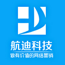 河南航迪软件科技有限公司