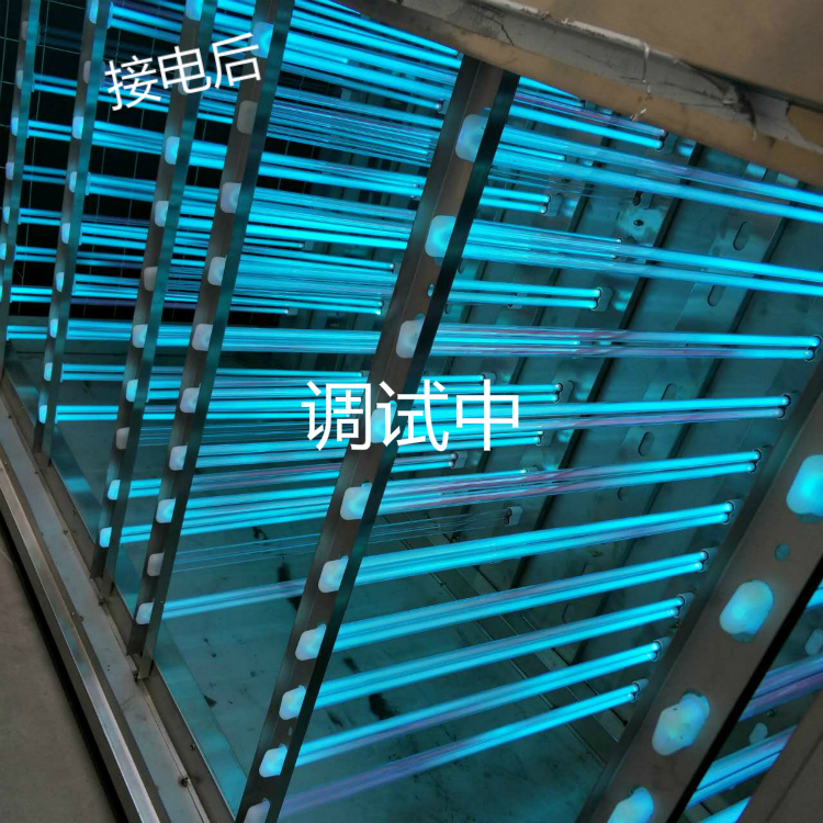 安徽喷漆房废气处理设备厂家杭州印刷厂废气处理光氧催化废气处理设备