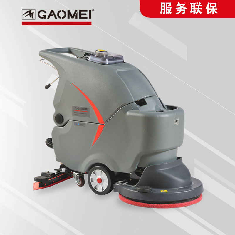 桂林全自动洗地机提升涂料工厂油漆厂地面污渍清洗保洁供应