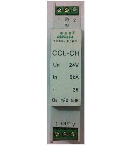 温州森克雷CCL-CH双绞线信号防雷器