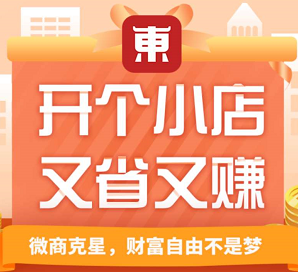 2019-2020广州、北京婴童展