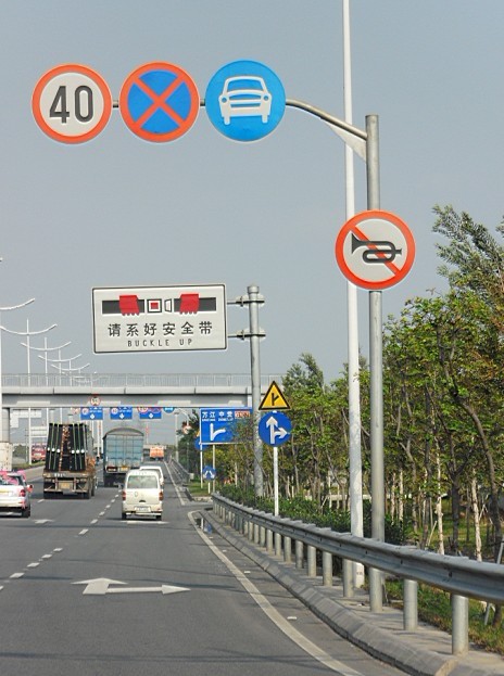 罗定公路画车位，交通路牌，信宜道路标识，广西梧州公路标志牌订做