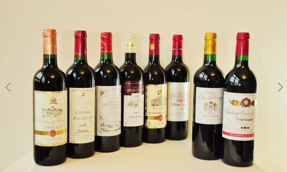 葡萄酒的基本特征西班牙红酒|红酒专业进口清