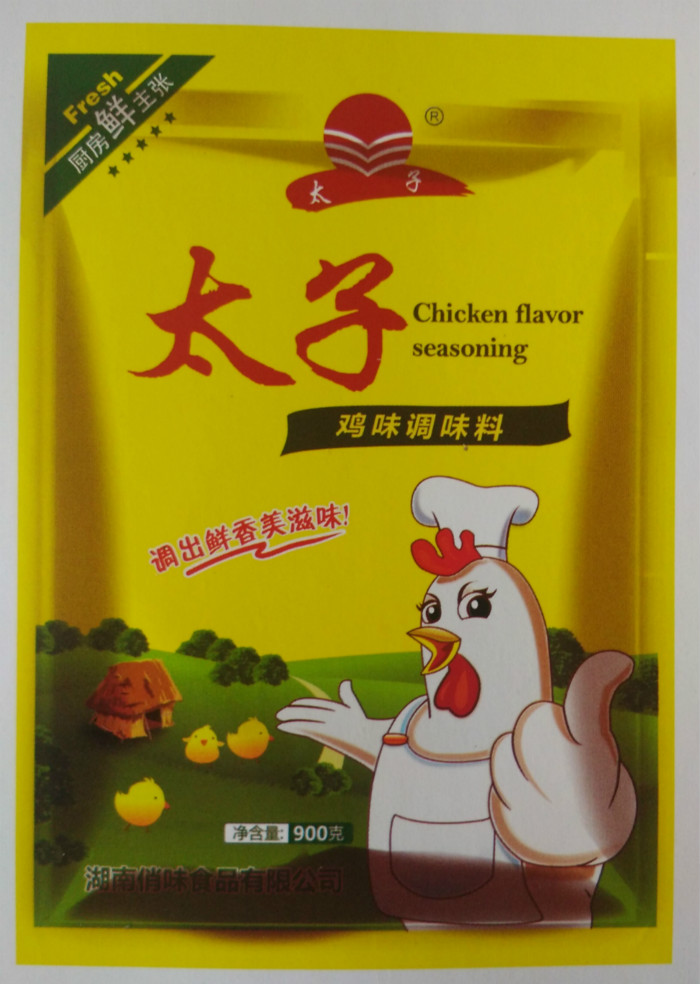 太子鸡精 绿包装900g 俏味食品厂家直销
