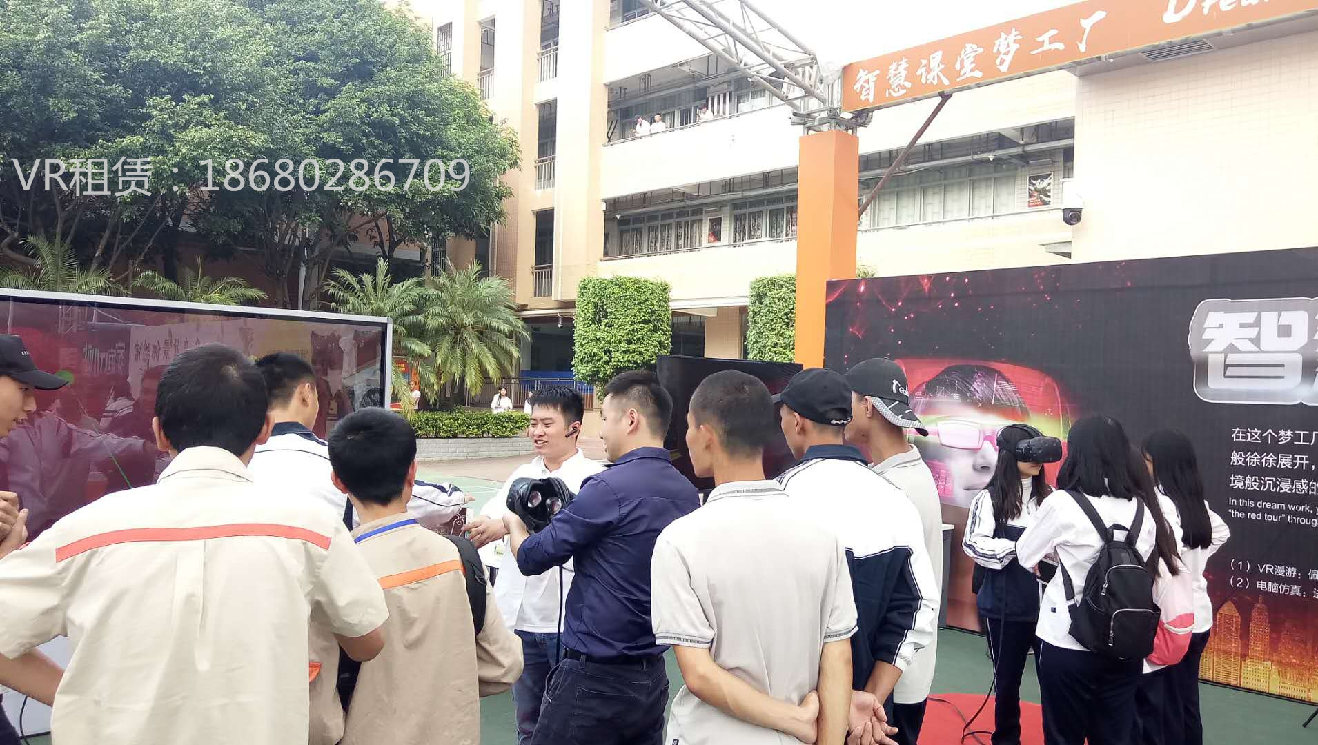 深圳VR设备租赁，各大活动的暖场*神器