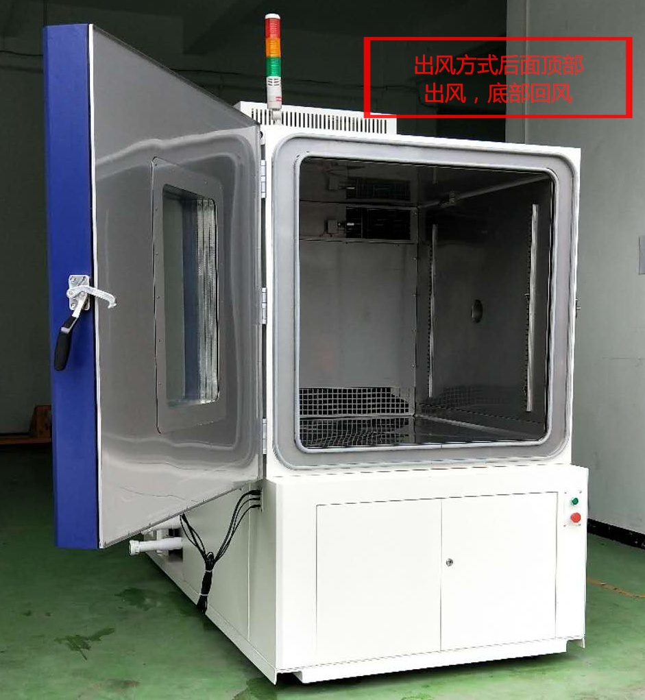 仁泓科技提供专业的冷热冲击箱 冷热冲击箱尺寸