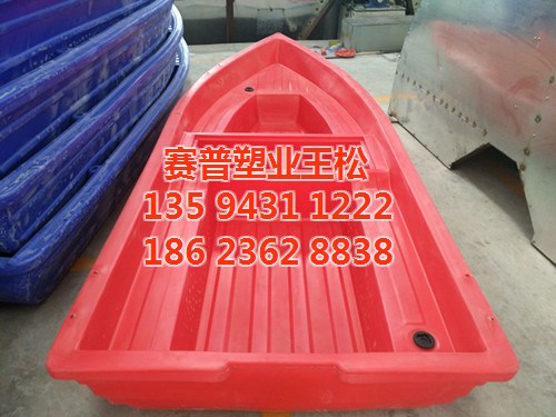 江津塑料渔船 保洁船专业快速