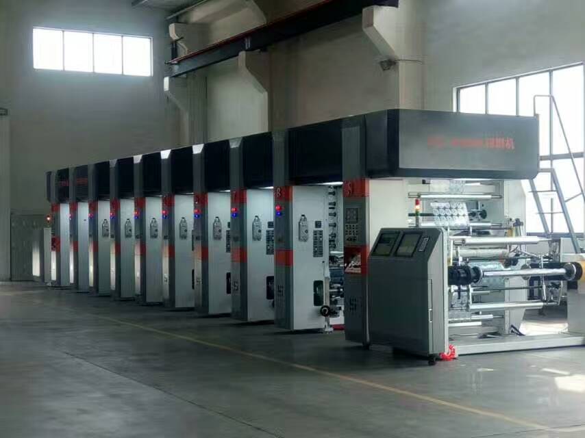 江阴汇特力HTL-Y750AL高速铝箔凹版可定制印刷机