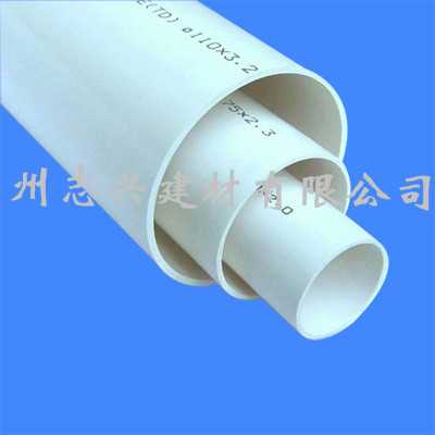 兰州PVC管厂家-志兴建材-西藏PVC管