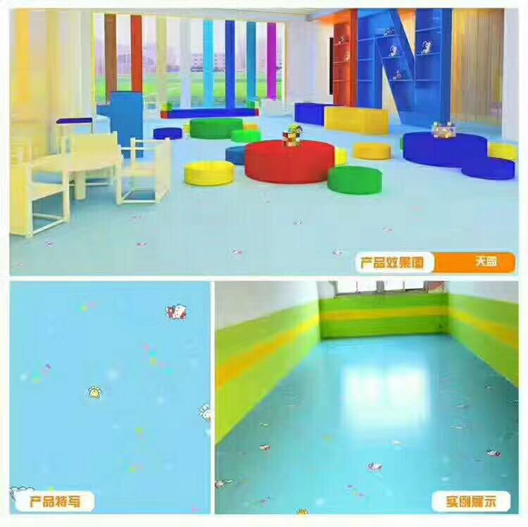北京硕驰厂家直销幼儿园地板 运动地板