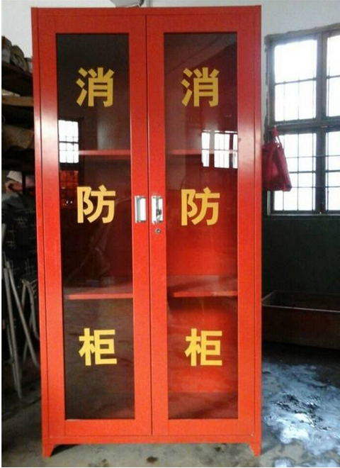 2017年销量较好的江西消防柜、江西安全柜厂家 规格齐全现货批发
