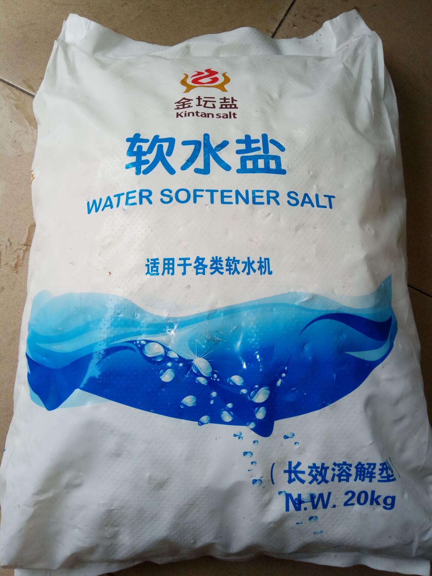 青浦10公斤-20公斤软水盐，青浦软水盐价格一袋，青浦软水盐价格