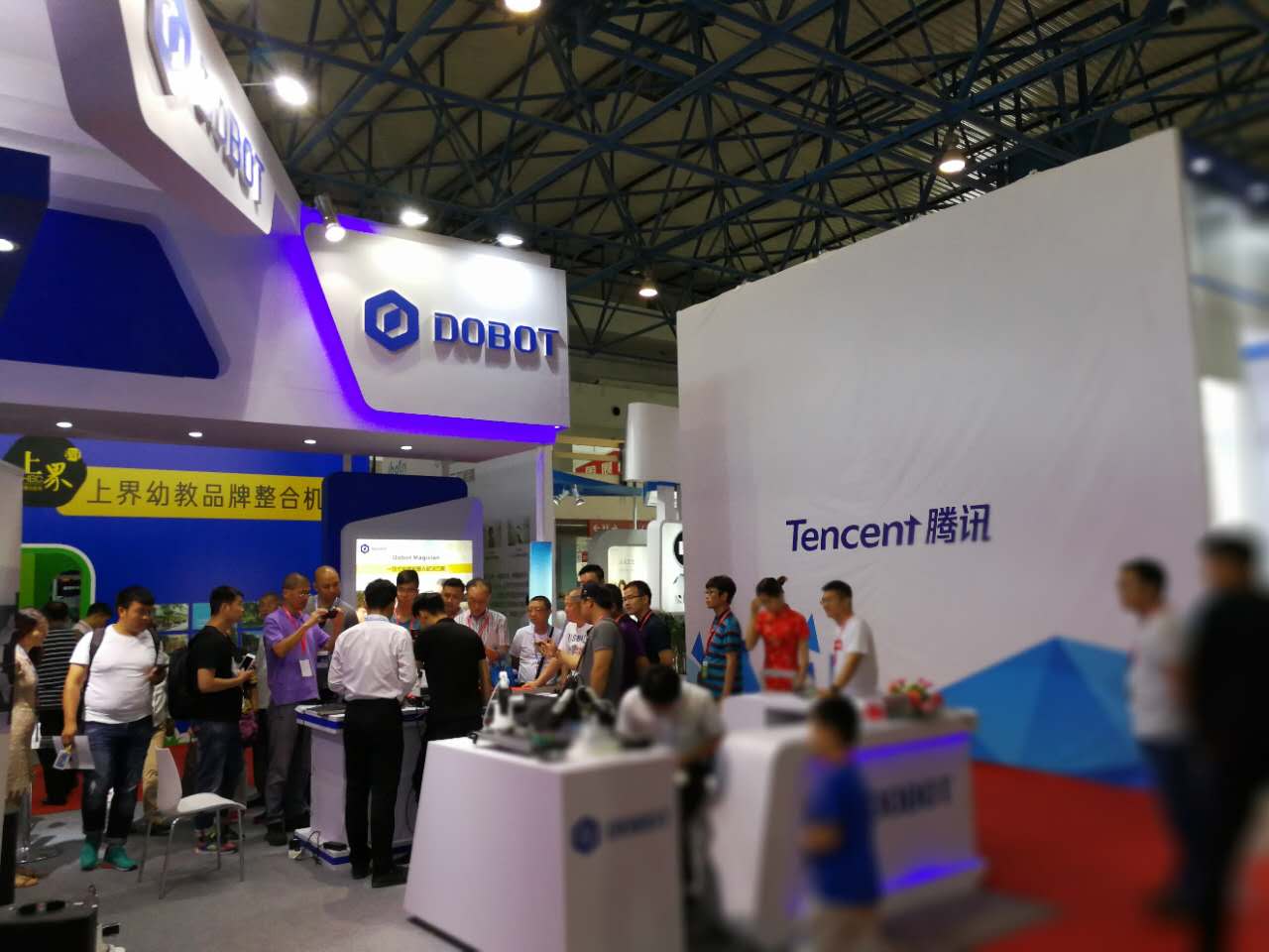 AI人工教育-2019北京国际教育机器人展