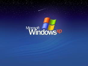 深圳供应深圳供应正版授权Microsoft WindowXP系统低价