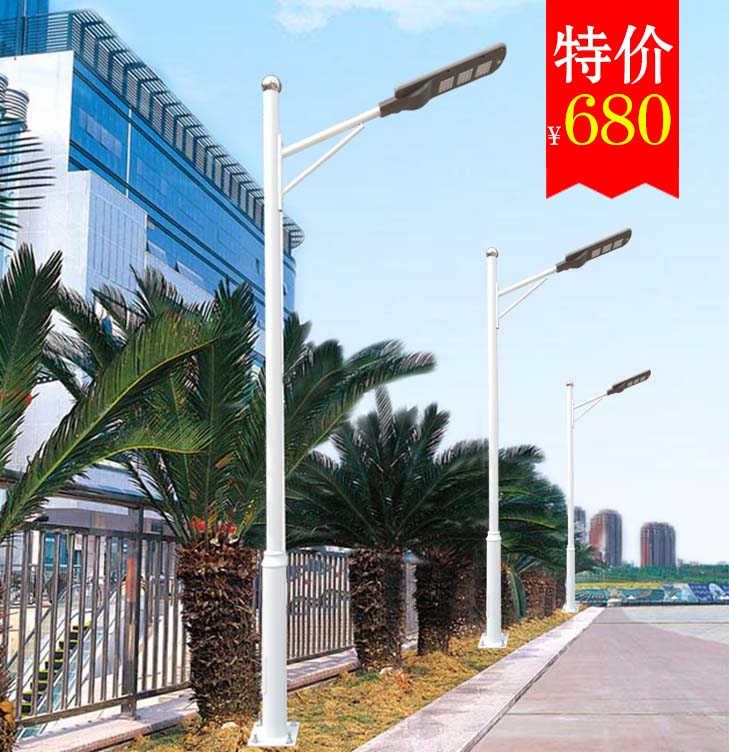 中山市厂家直销一体化太阳能路灯LZY—011