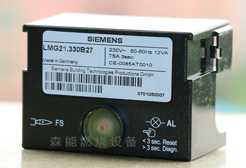 LMG21.330B27燃烧器控制器_SIEMENS西门子控制器|燃烧机控制器