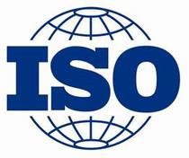 合肥ISO质量体系认证需要价格