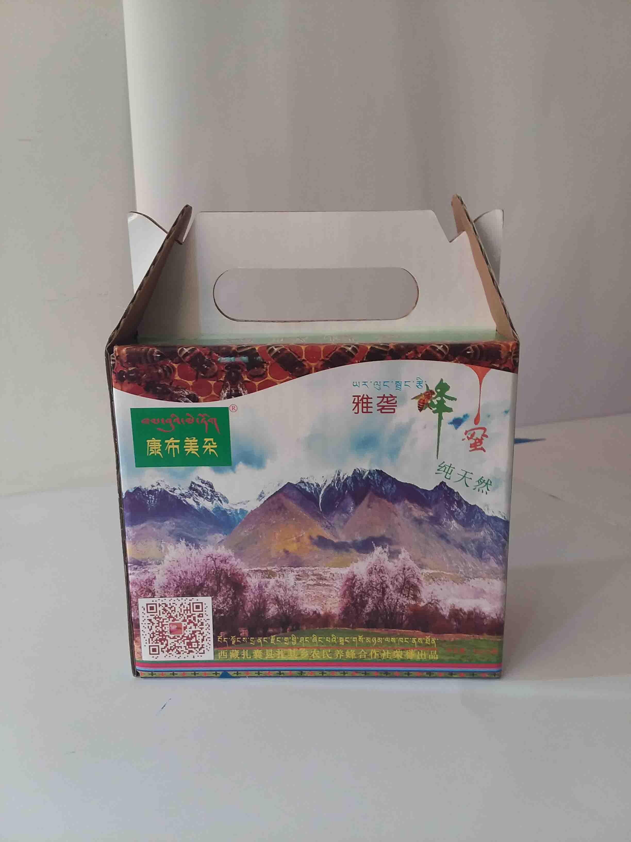 西藏远征包装专业定做西藏特产纸箱