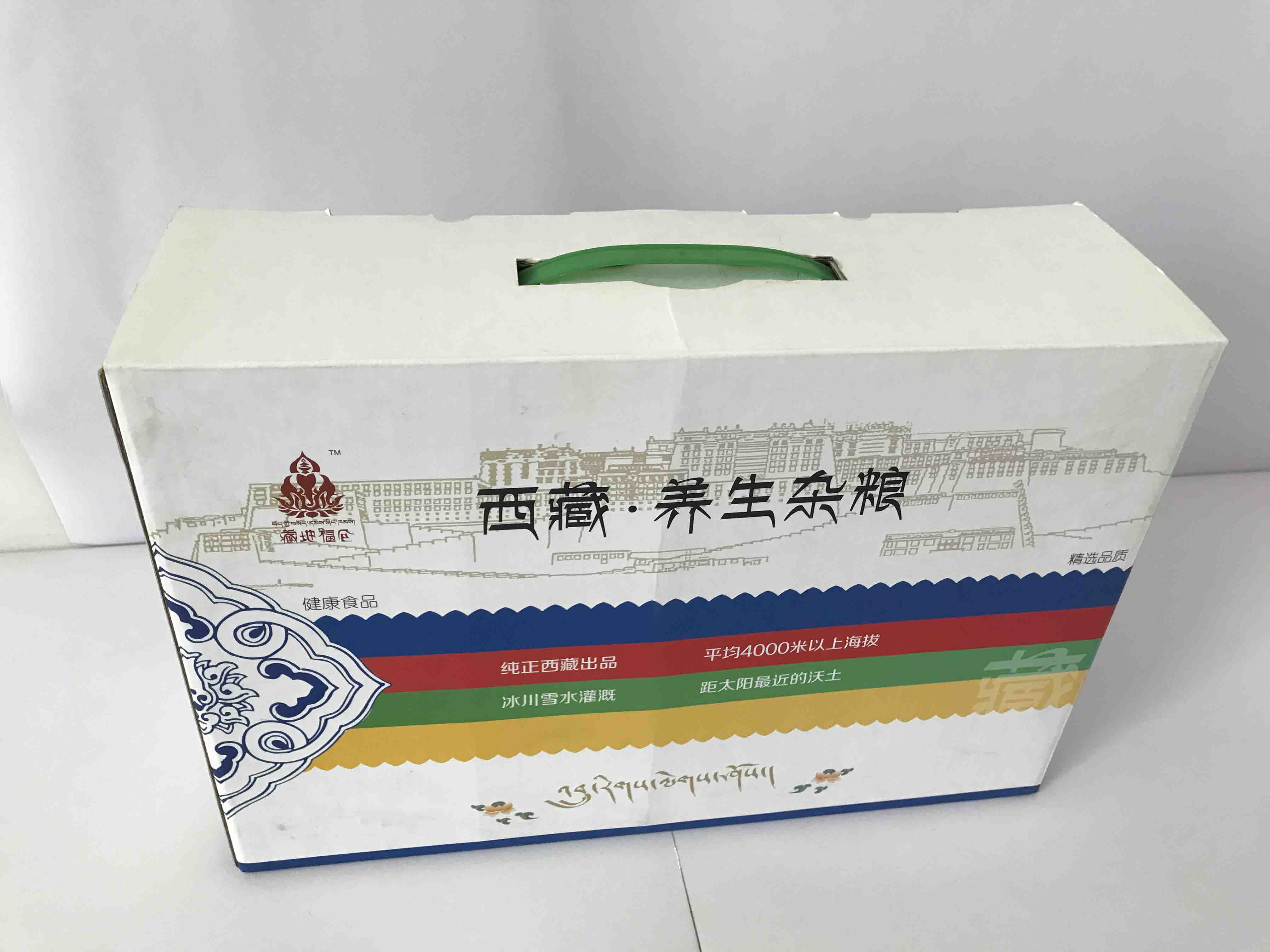 西藏远征包装专业定制各种规格包装纸箱
