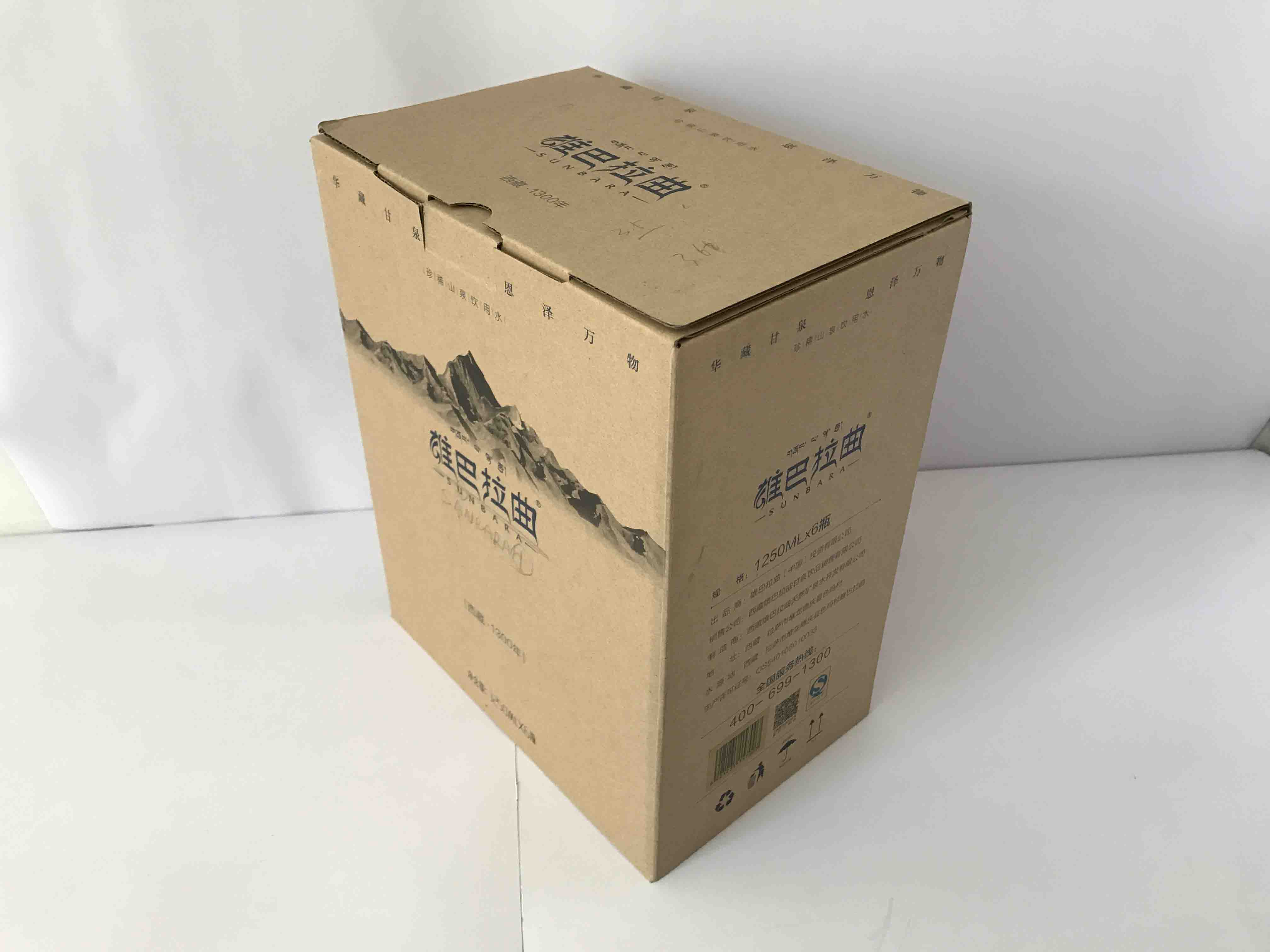 拉萨水果纸箱包装盒，农产品彩色瓦楞包装纸盒