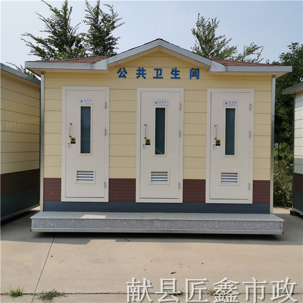 北京顺义移动厕所免水可冲型移动环保厕所制作厂家