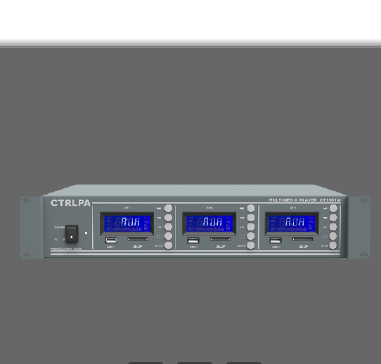 三路多媒体播放器 三个独立的LCD显示屏，每路播放器含AUX、收音、蓝牙、MP3可切换，分别有5个按键独立控制播放