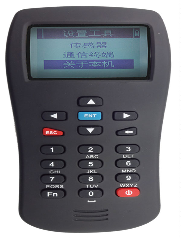 APT-307 架空型接地及短路故障指示器无线通信手持PDA