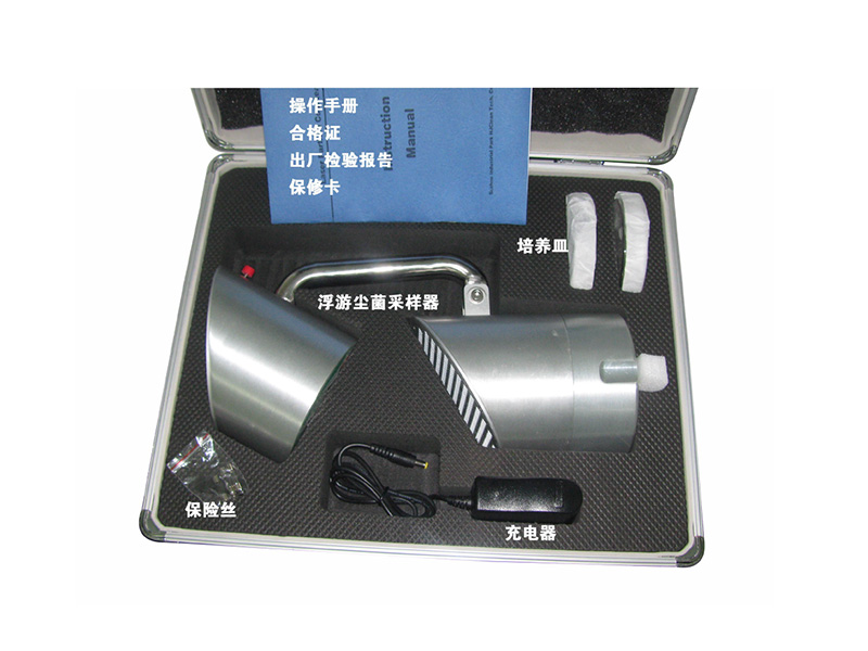 浙江浮游空气尘菌采样器|江苏FKC-1型浮游空气尘菌采样器厂家