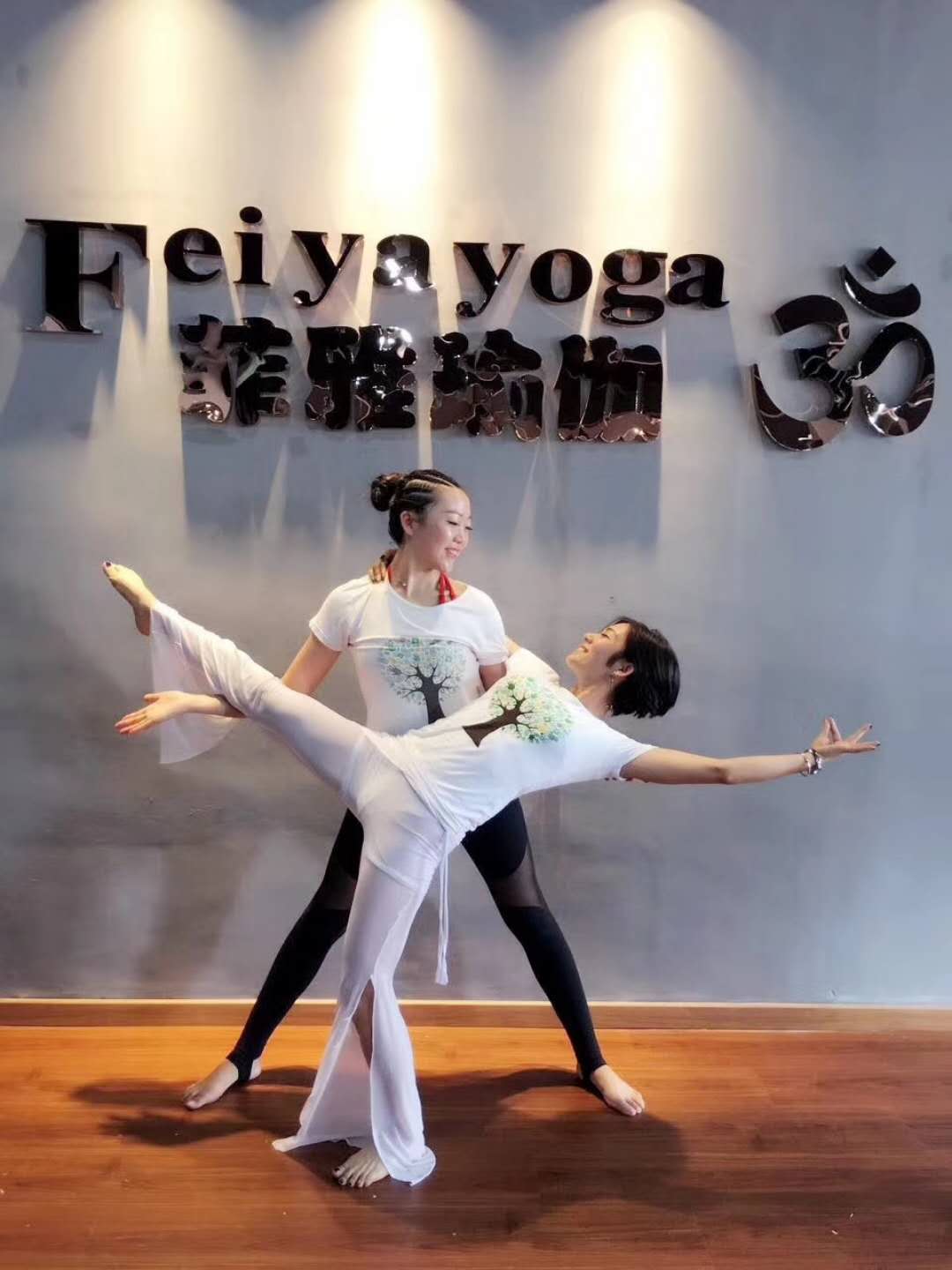 茶山附近专业瑜伽舞蹈学校塑形特训教练培训瑜伽热瑜伽体验中心