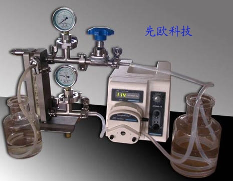 南京先欧实验室小型膜分离系统XO-MU2010型