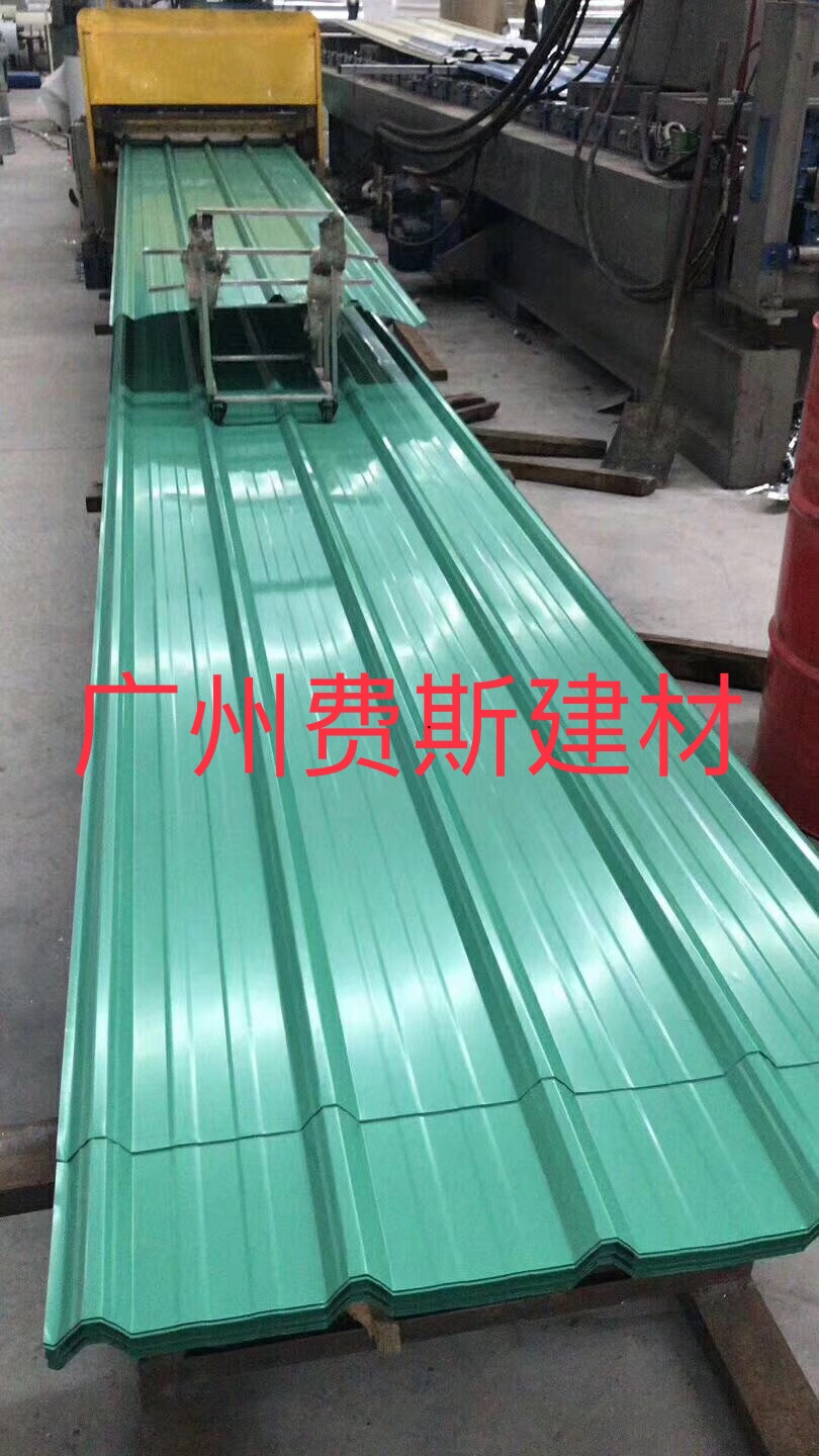广州特殊颜色彩钢卷 铝镁锰板 压型板 专业订做 交货快