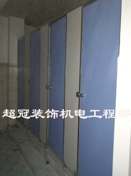惠州市公共卫生间防水隔断厂家直销