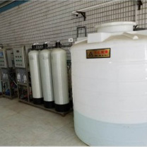 厂家直销优质高纯度99 冰 质量保证水处理工业级液体