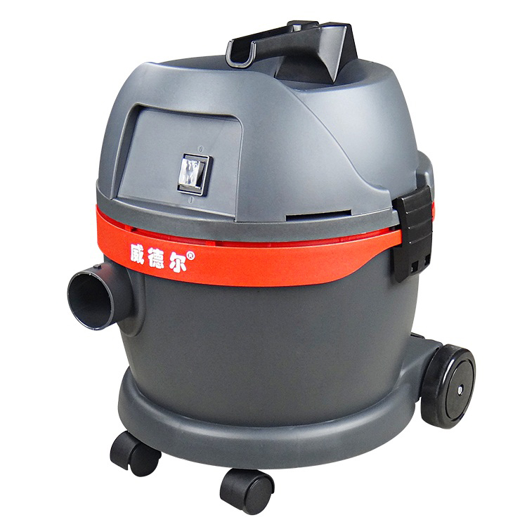 威德尔豪华型移动式工业吸尘器GS-1020干湿两用小型耐酸碱商业吸尘器