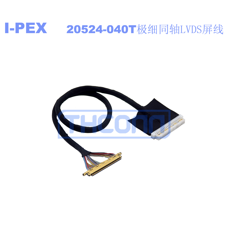I-PEX 20524-040T 较细同轴LVDS屏线