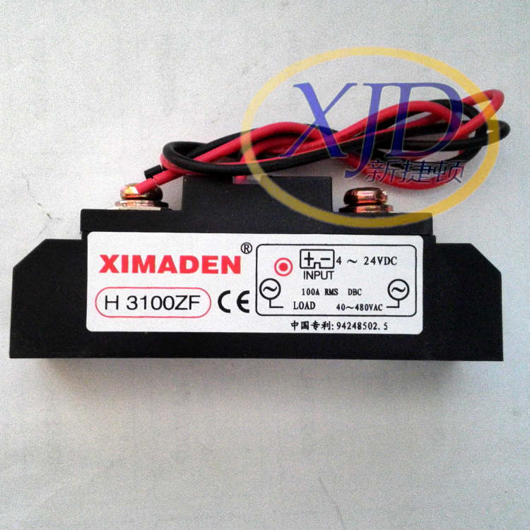 XIMADEN希曼顿H3100ZF固态继电器