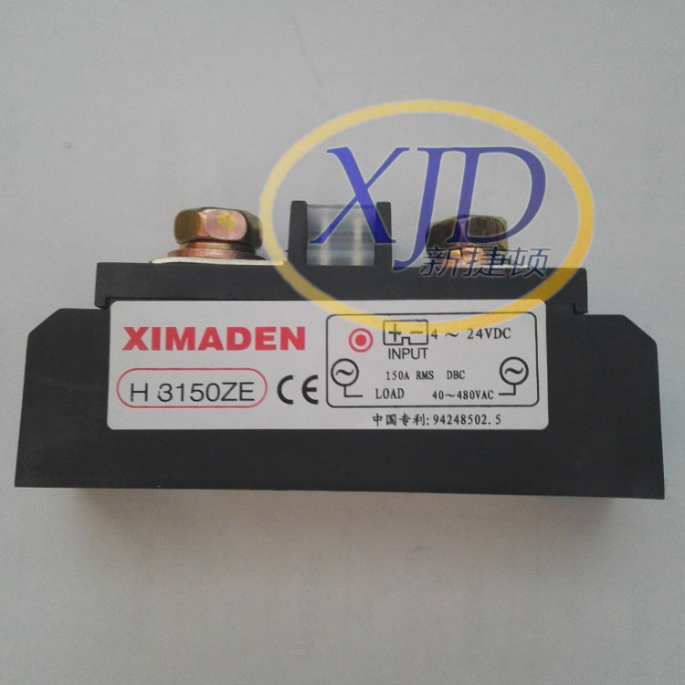 XIMADEN希曼顿H3150ZE固态继电器