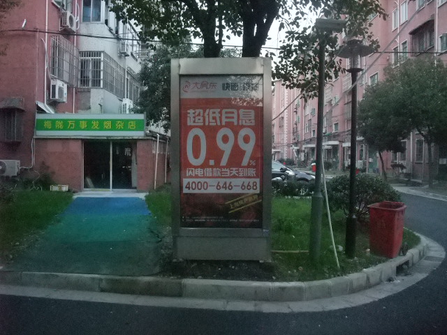 震撼发布上海小区口灯箱广告