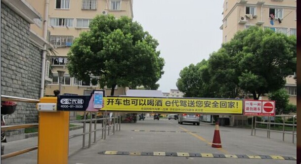 杆动上海——上海道杆广告就选亚瀚集团